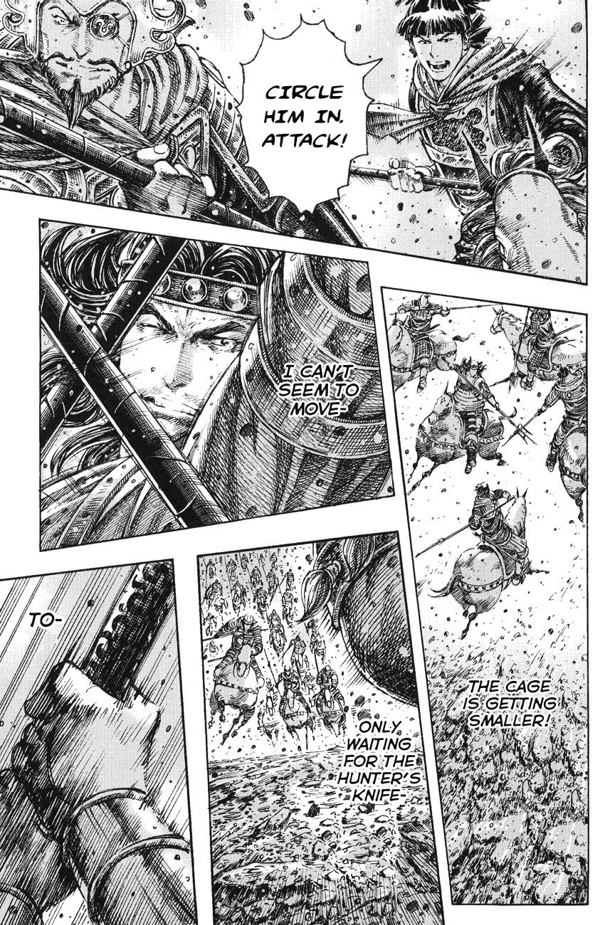 Read The Ravages of Time EN Manga Online