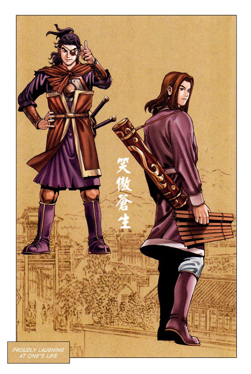 Read The Ravages of Time EN Manga Online