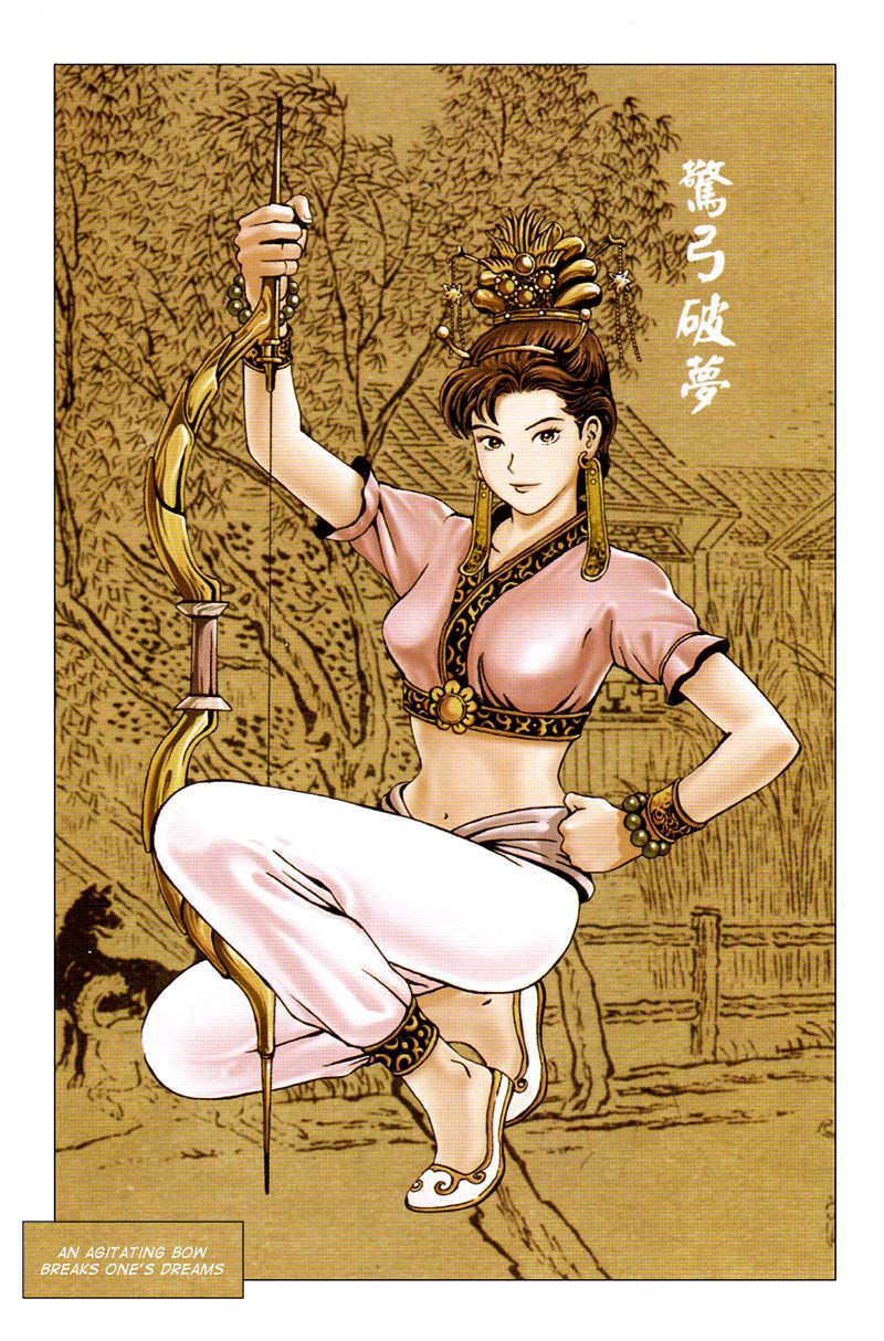 Read The Ravages of Time EN Manga Online
