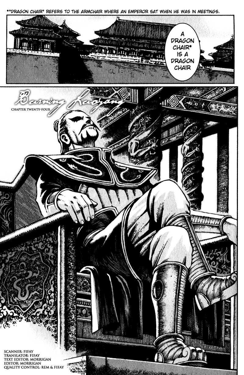 Read The Ravages of Time EN Manga Online