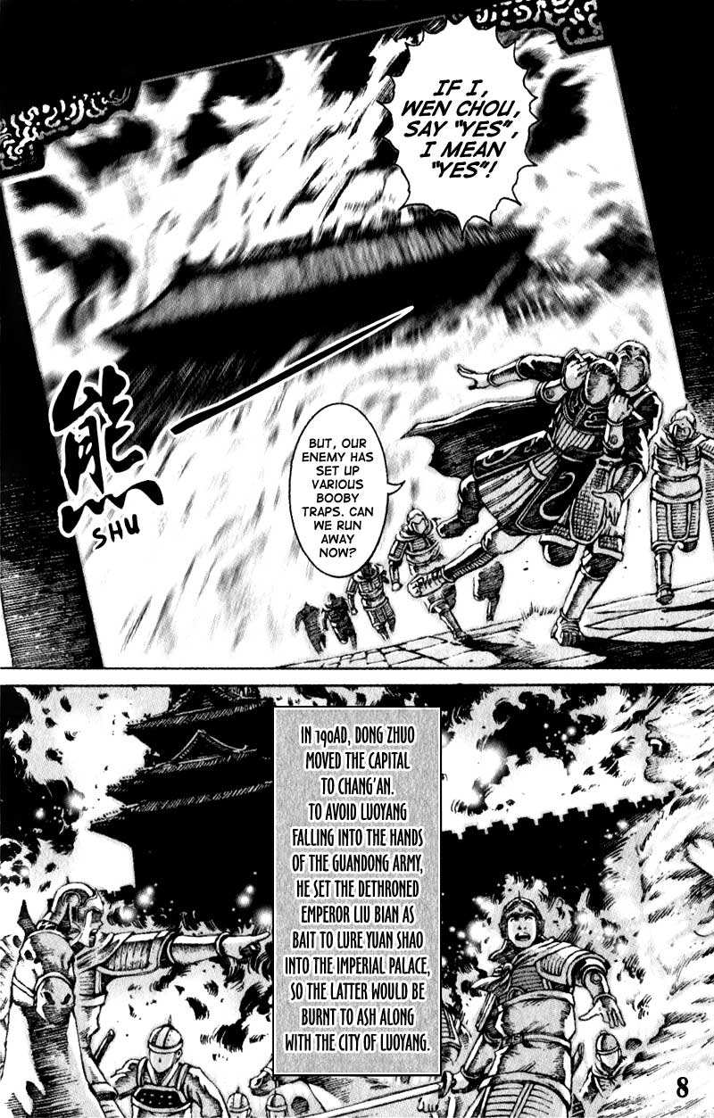 Read The Ravages of Time EN Manga Online