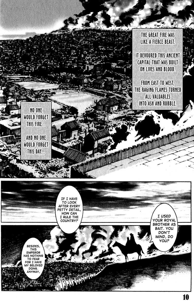Read The Ravages of Time EN Manga Online