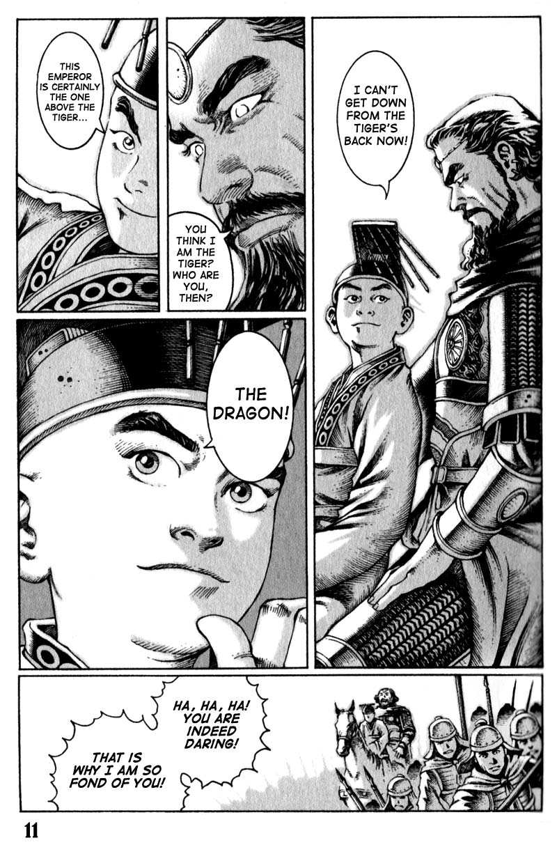 Read The Ravages of Time EN Manga Online