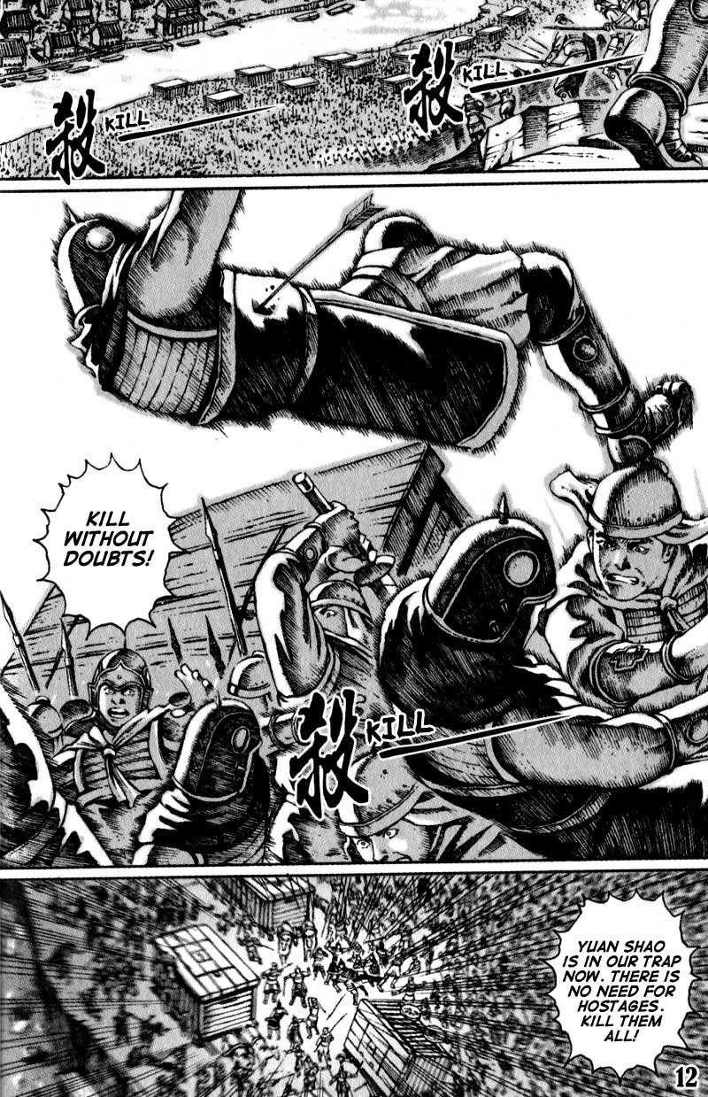 Read The Ravages of Time EN Manga Online