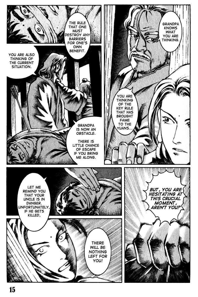 Read The Ravages of Time EN Manga Online