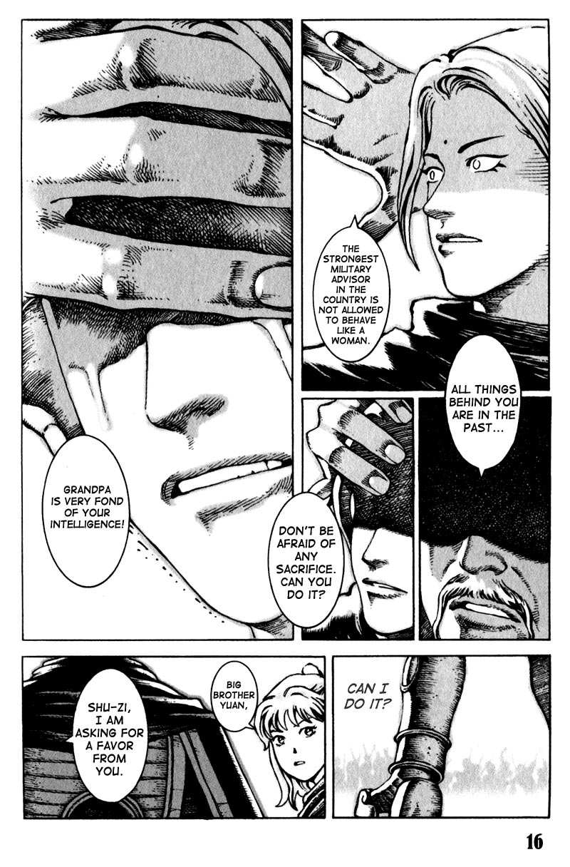 Read The Ravages of Time EN Manga Online