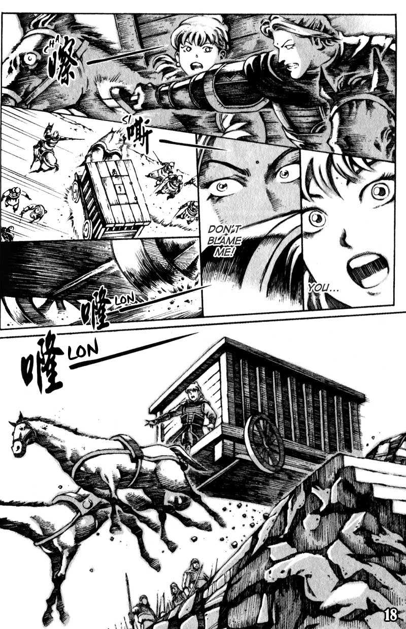 Read The Ravages of Time EN Manga Online