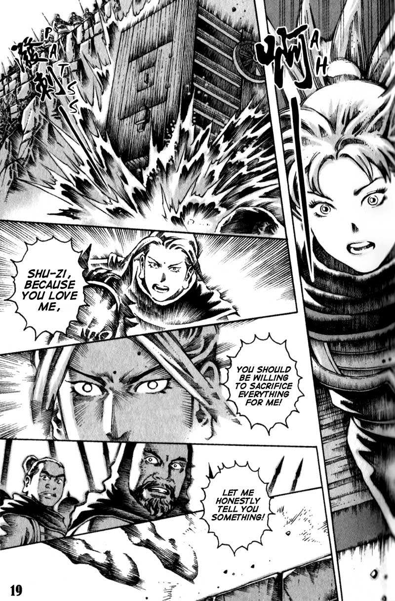 Read The Ravages of Time EN Manga Online