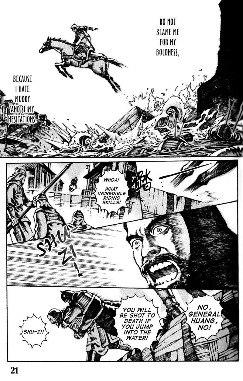 Read The Ravages of Time EN Manga Online