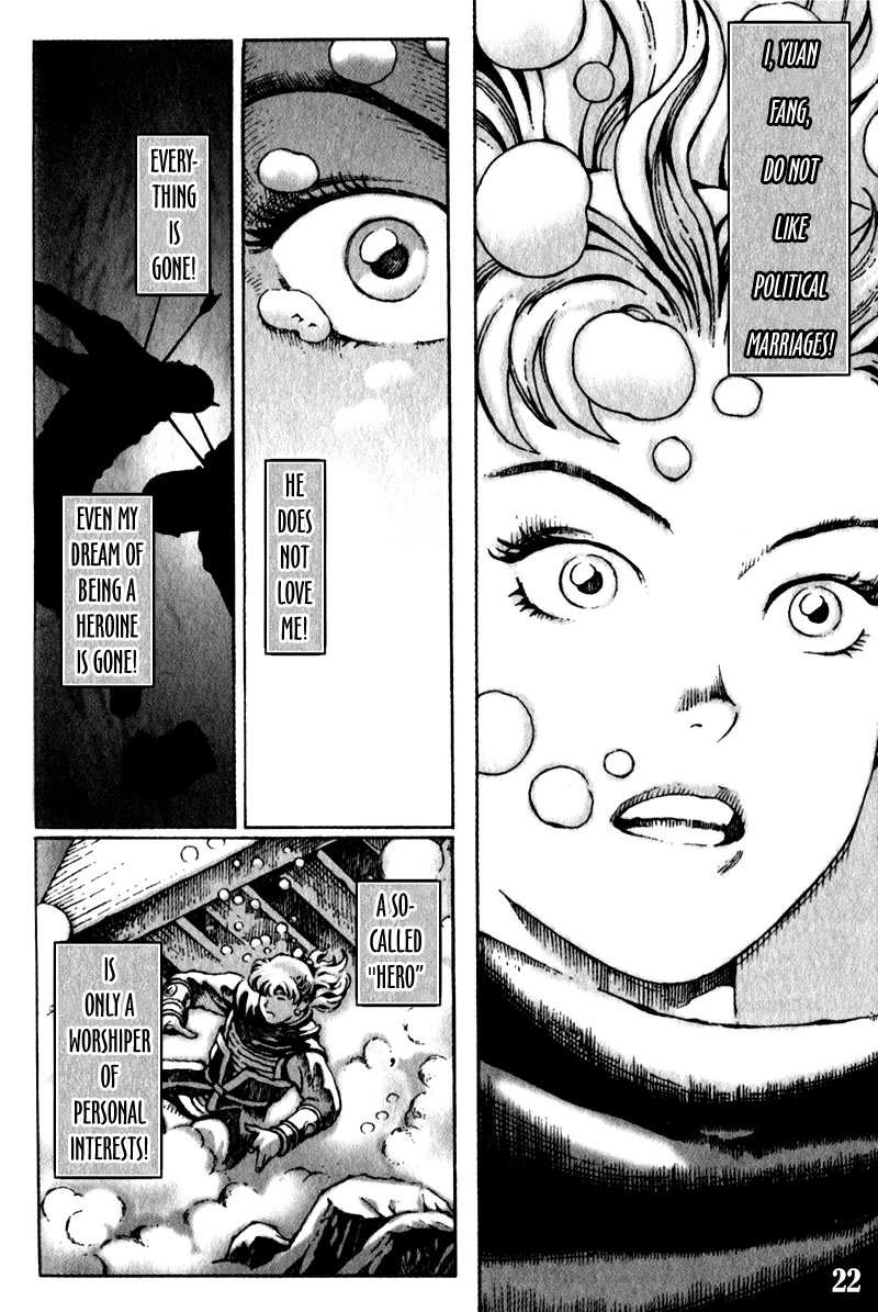 Read The Ravages of Time EN Manga Online
