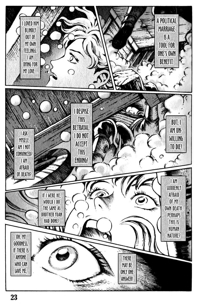 Read The Ravages of Time EN Manga Online