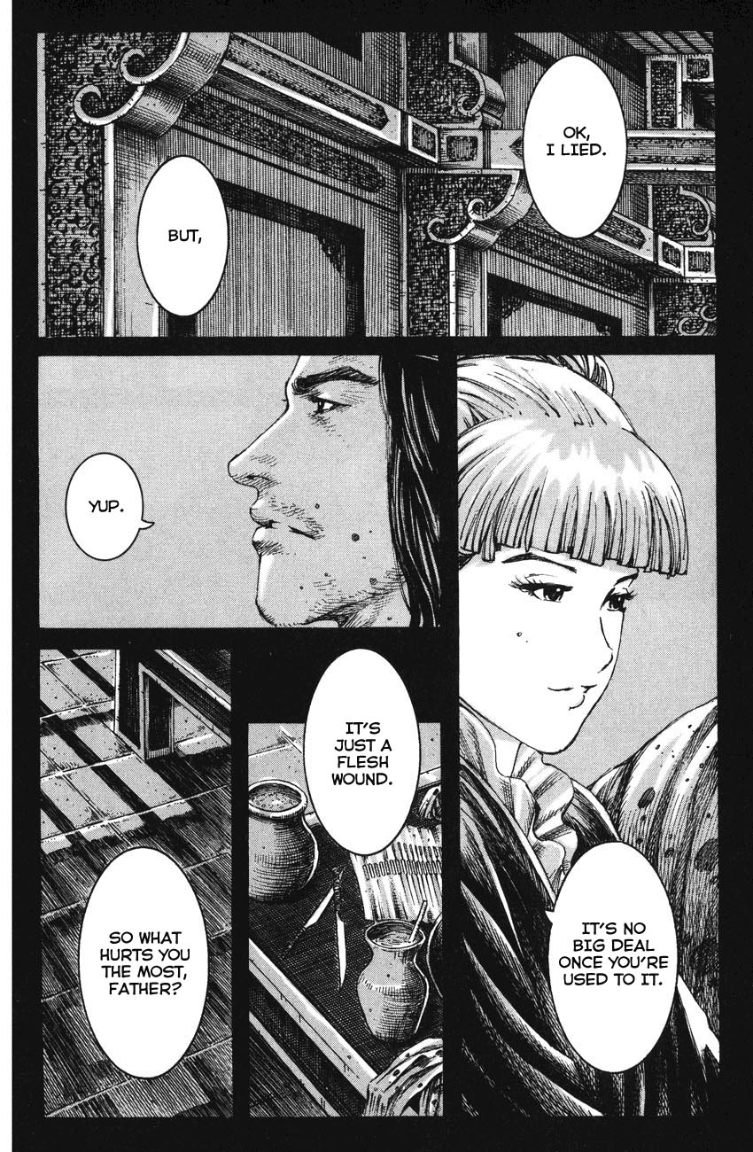 Read The Ravages of Time EN Manga Online