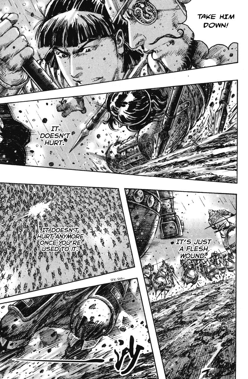Read The Ravages of Time EN Manga Online