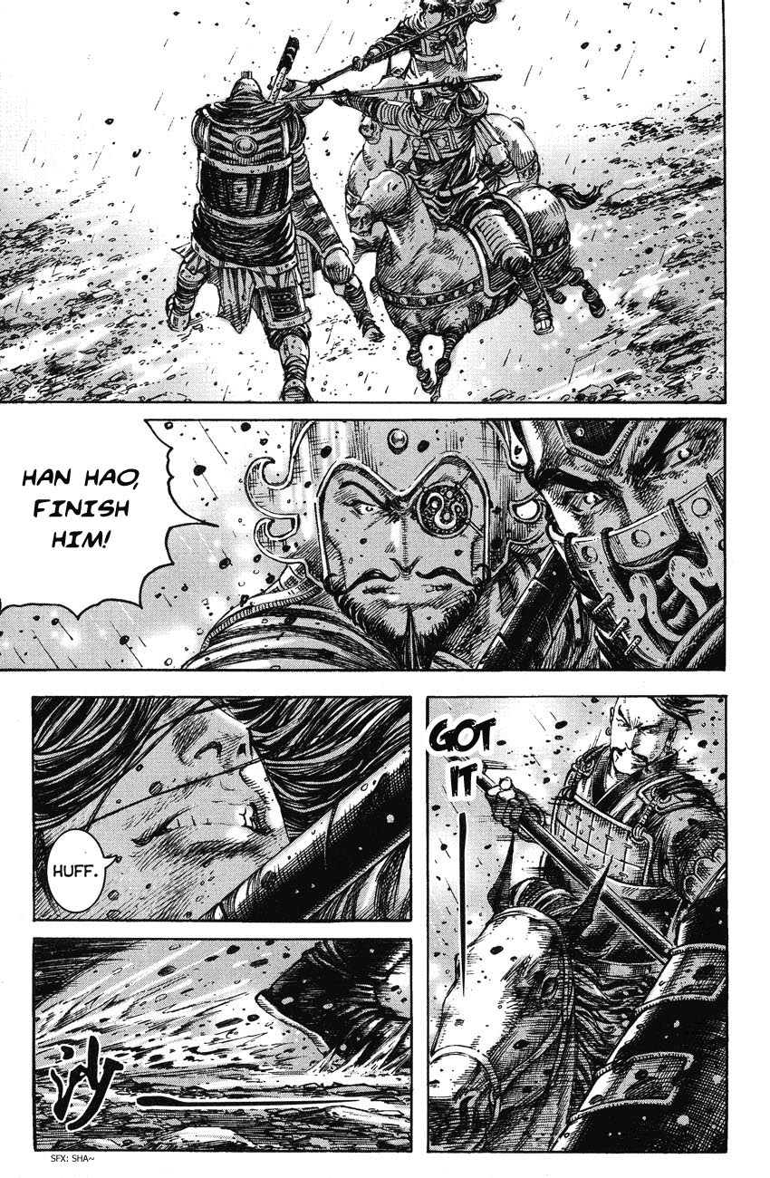 Read The Ravages of Time EN Manga Online