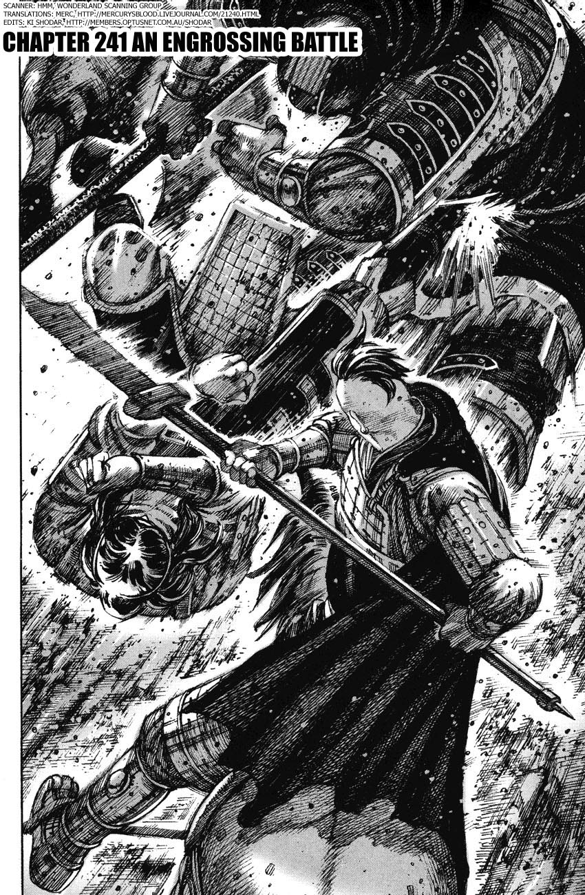 Read The Ravages of Time EN Manga Online