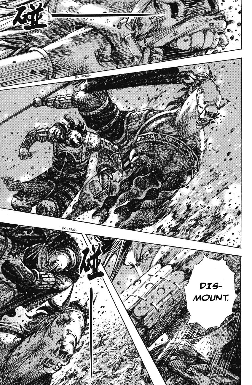 Read The Ravages of Time EN Manga Online