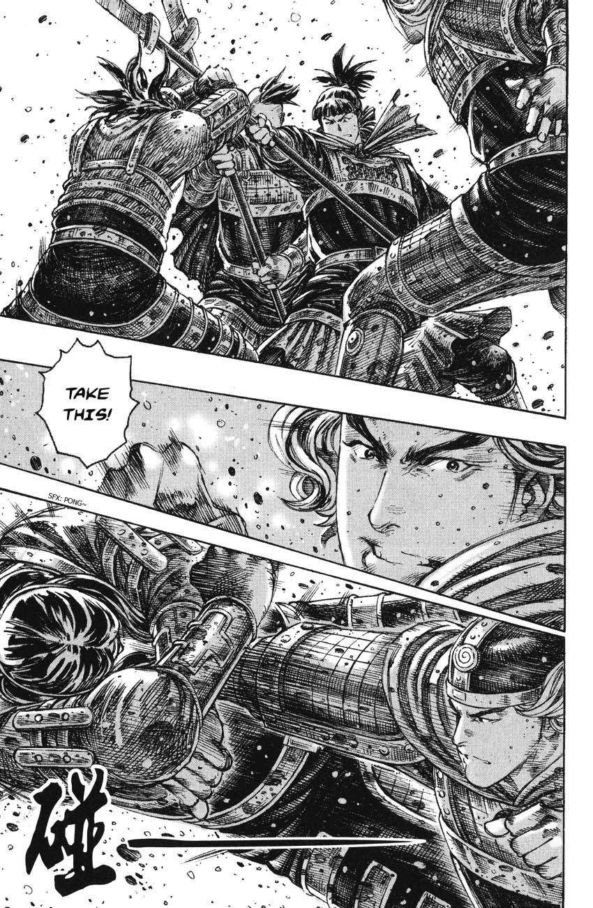 Read The Ravages of Time EN Manga Online