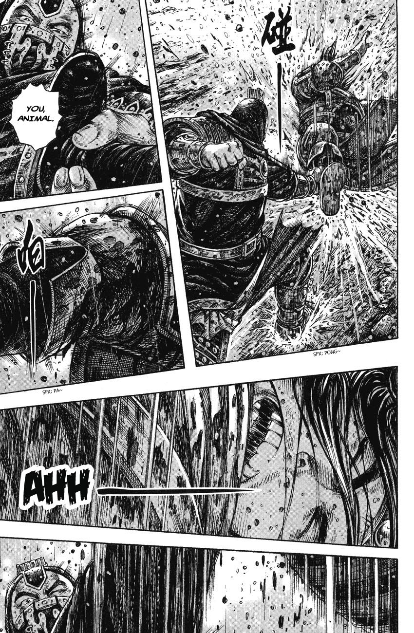 Read The Ravages of Time EN Manga Online