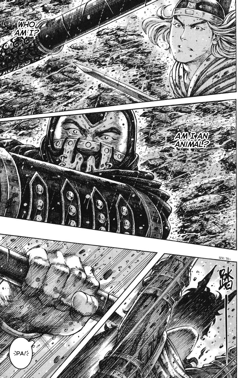 Read The Ravages of Time EN Manga Online