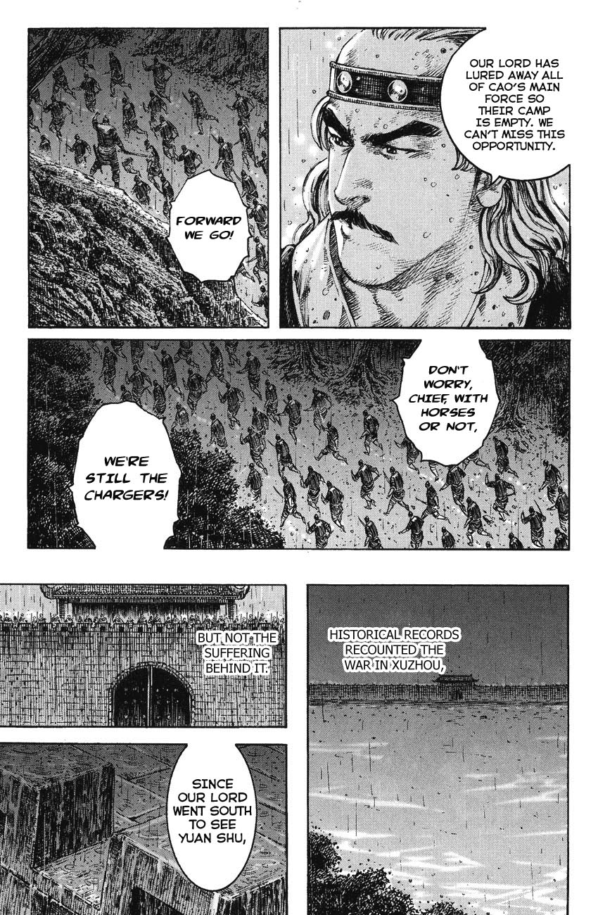 Read The Ravages of Time EN Manga Online