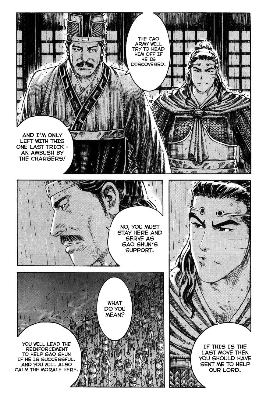 Read The Ravages of Time EN Manga Online