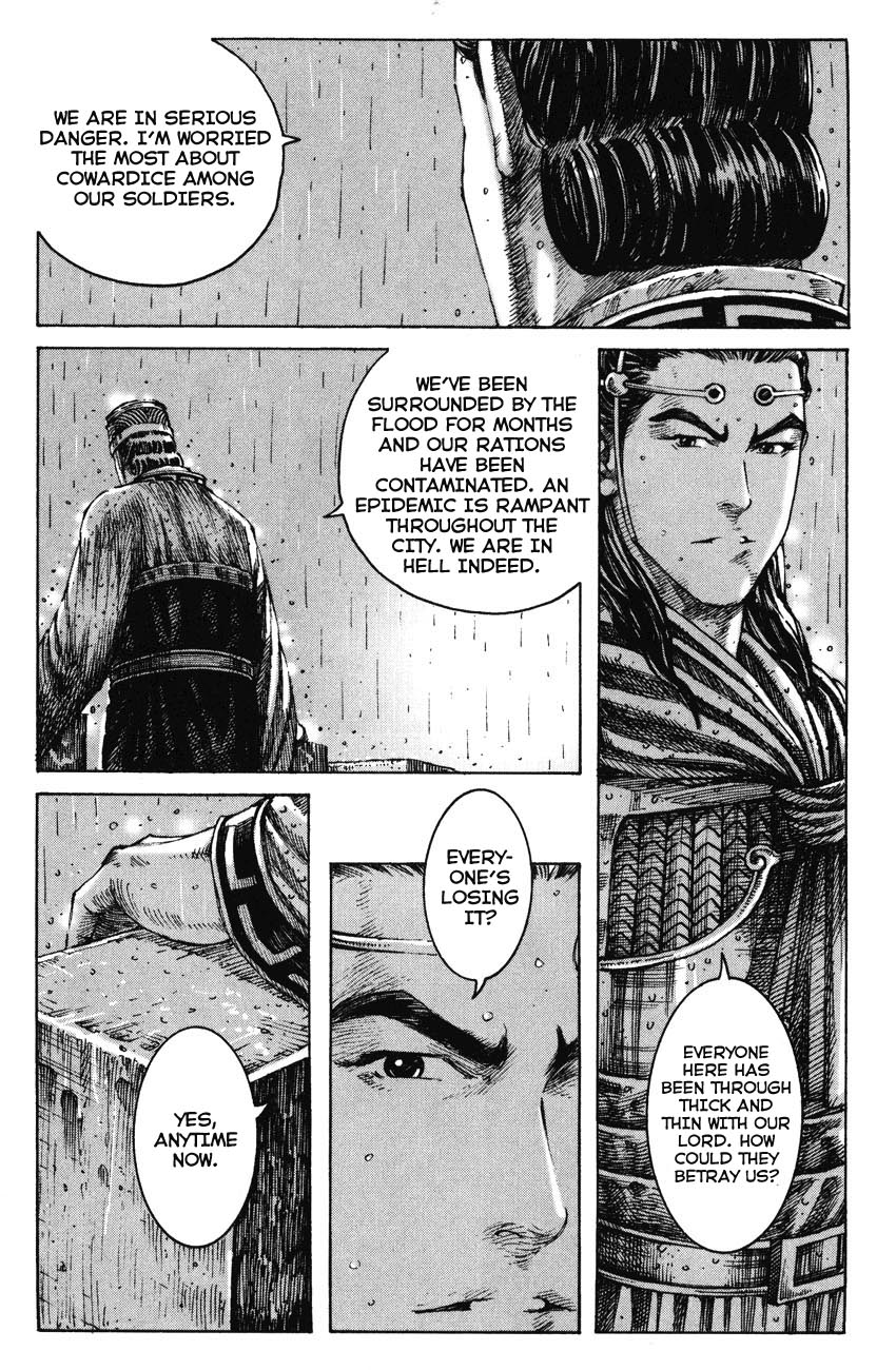 Read The Ravages of Time EN Manga Online