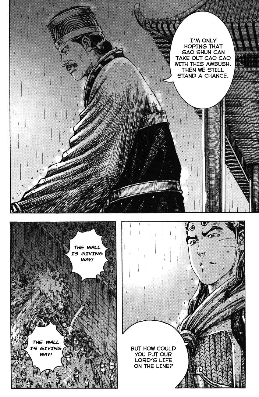 Read The Ravages of Time EN Manga Online