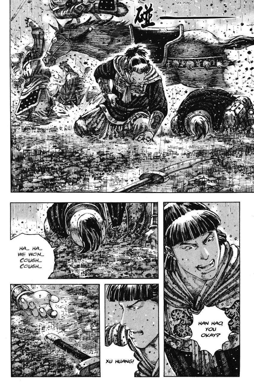 Read The Ravages of Time EN Manga Online