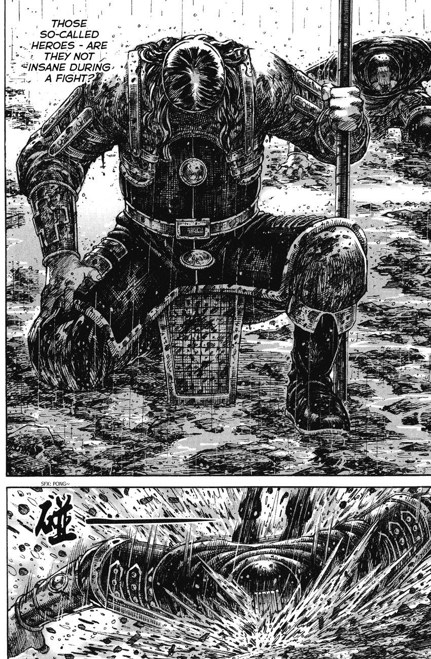 Read The Ravages of Time EN Manga Online