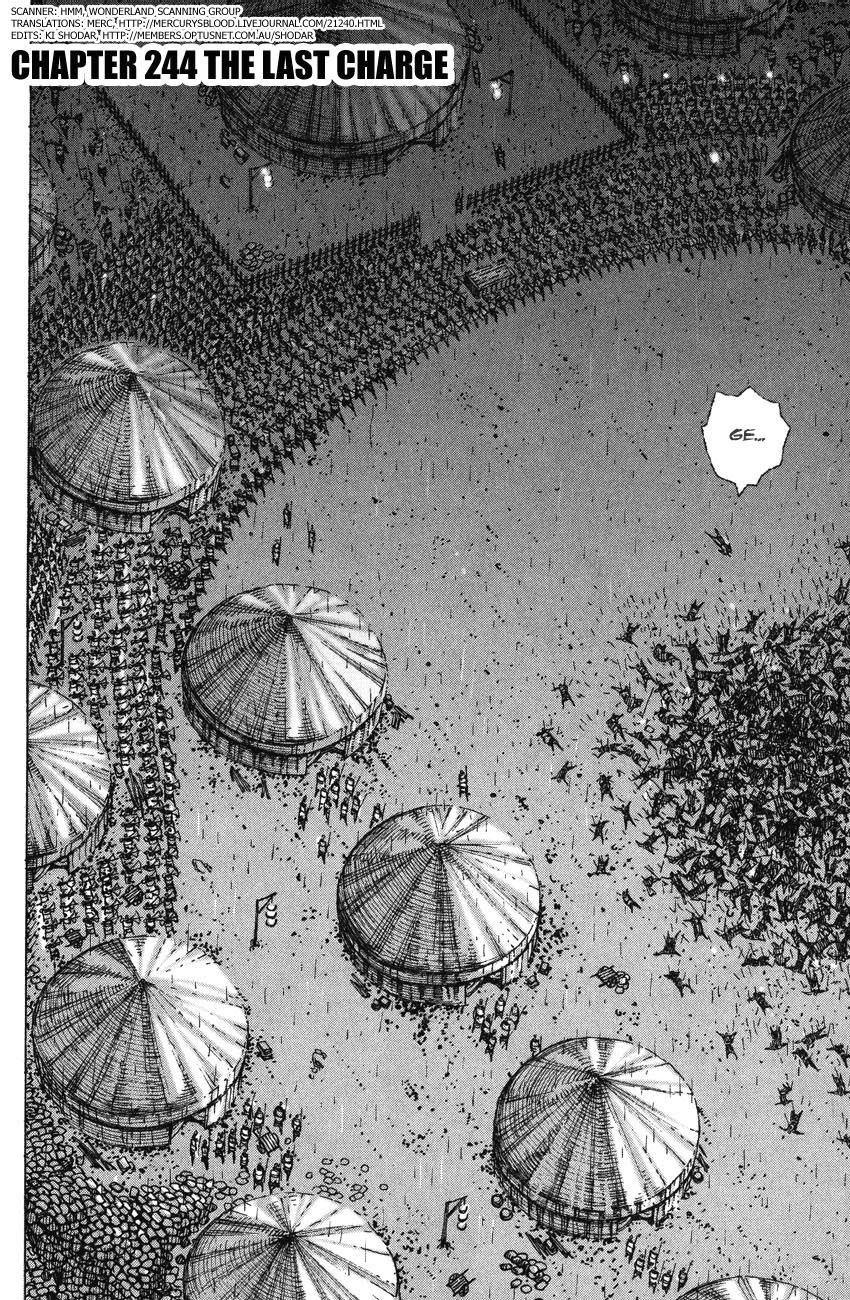Read The Ravages of Time EN Manga Online