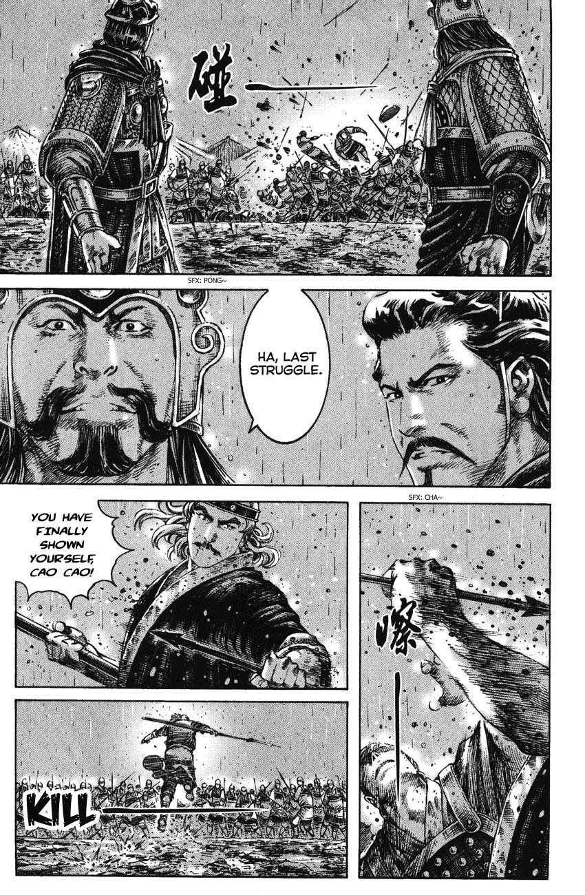 Read The Ravages of Time EN Manga Online