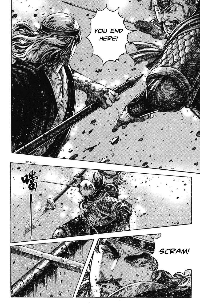 Read The Ravages of Time EN Manga Online