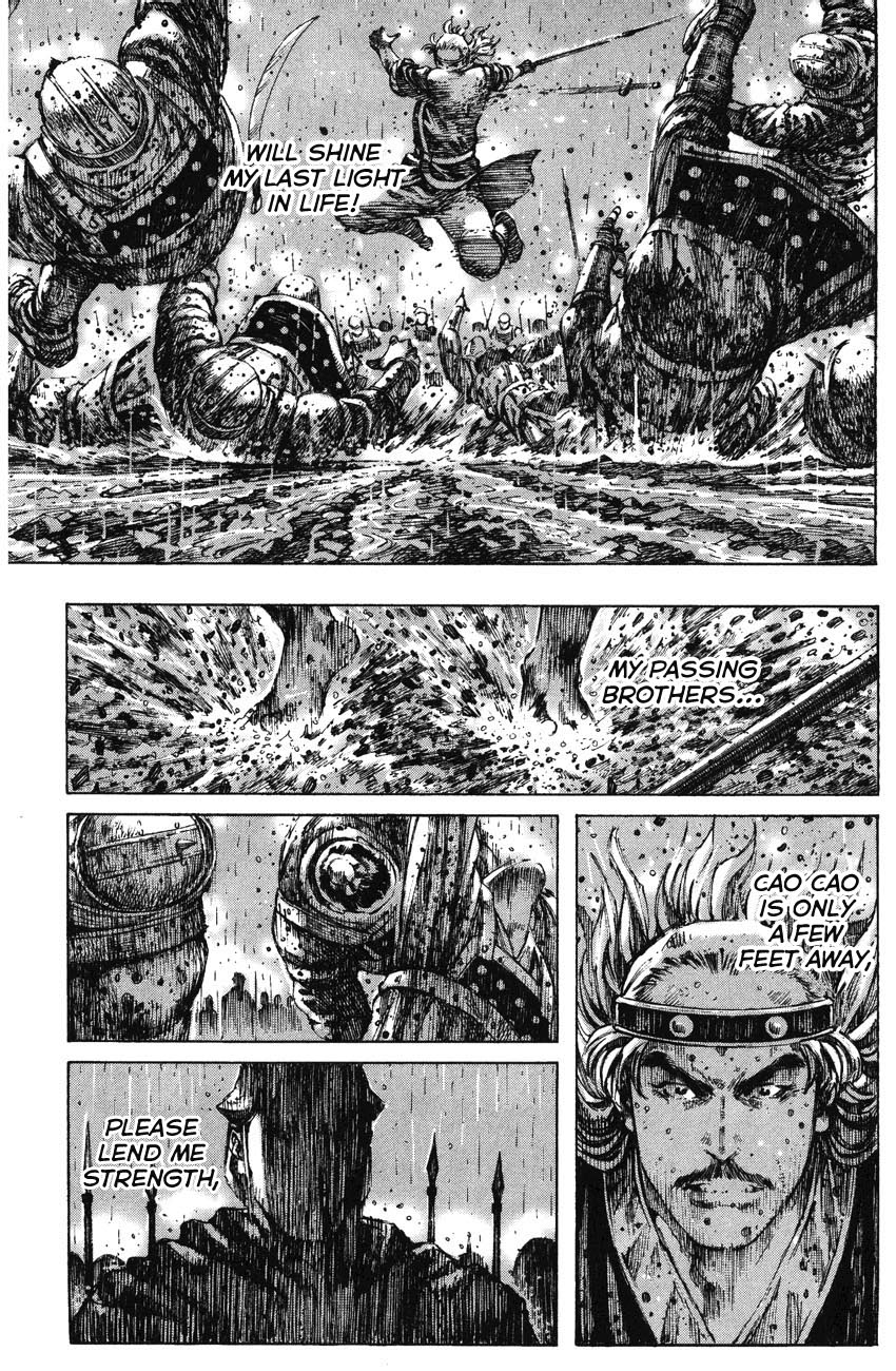 Read The Ravages of Time EN Manga Online