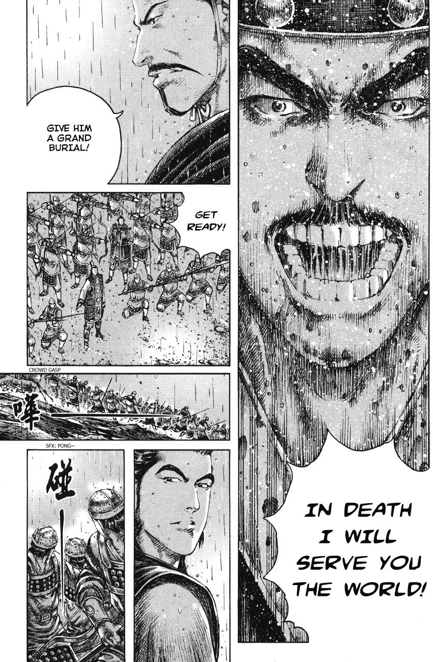 Read The Ravages of Time EN Manga Online