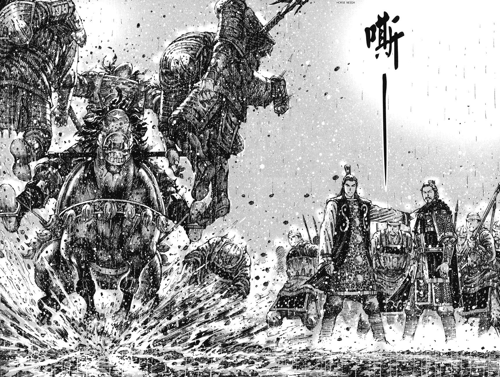 Read The Ravages of Time EN Manga Online