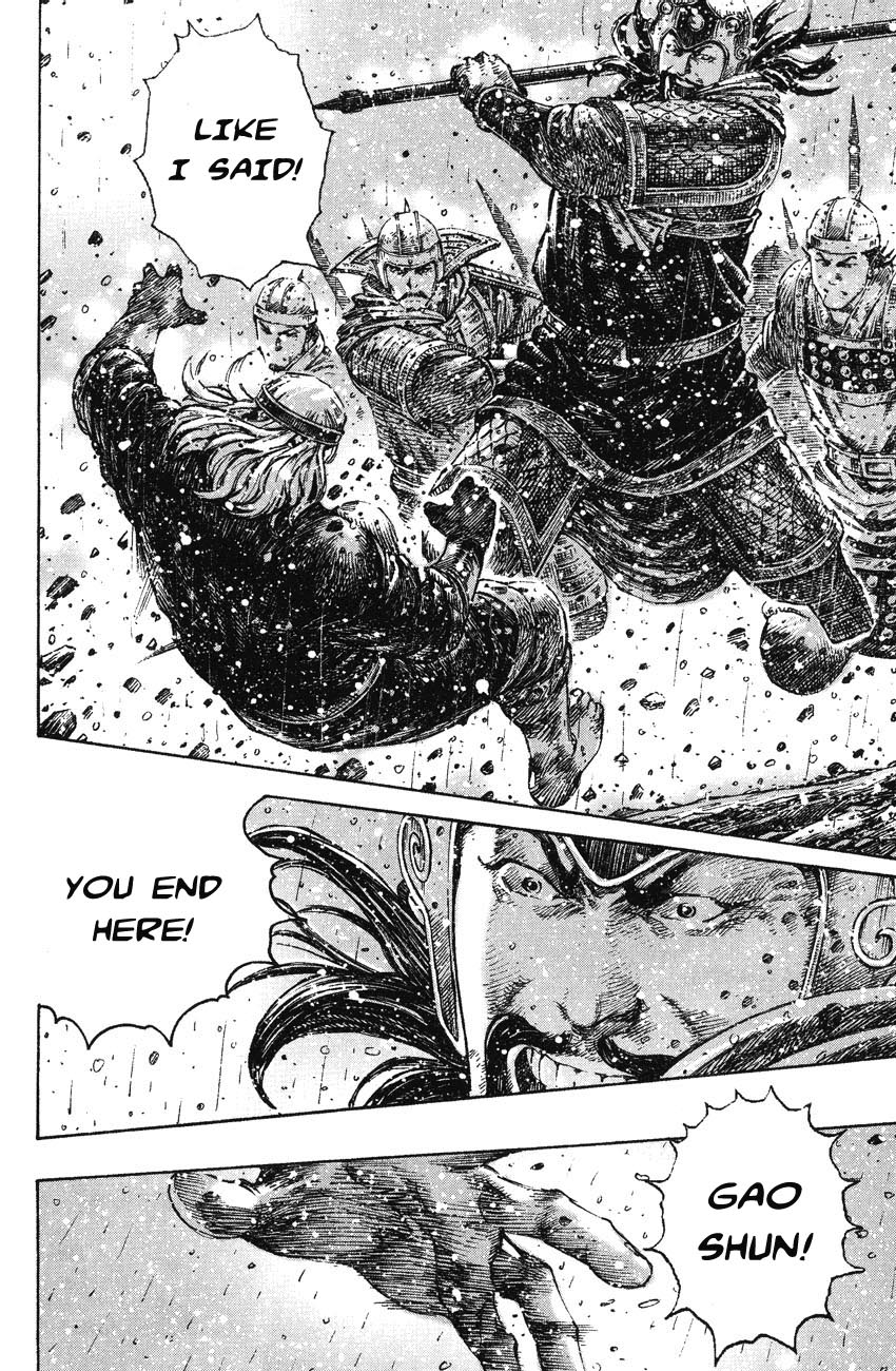Read The Ravages of Time EN Manga Online