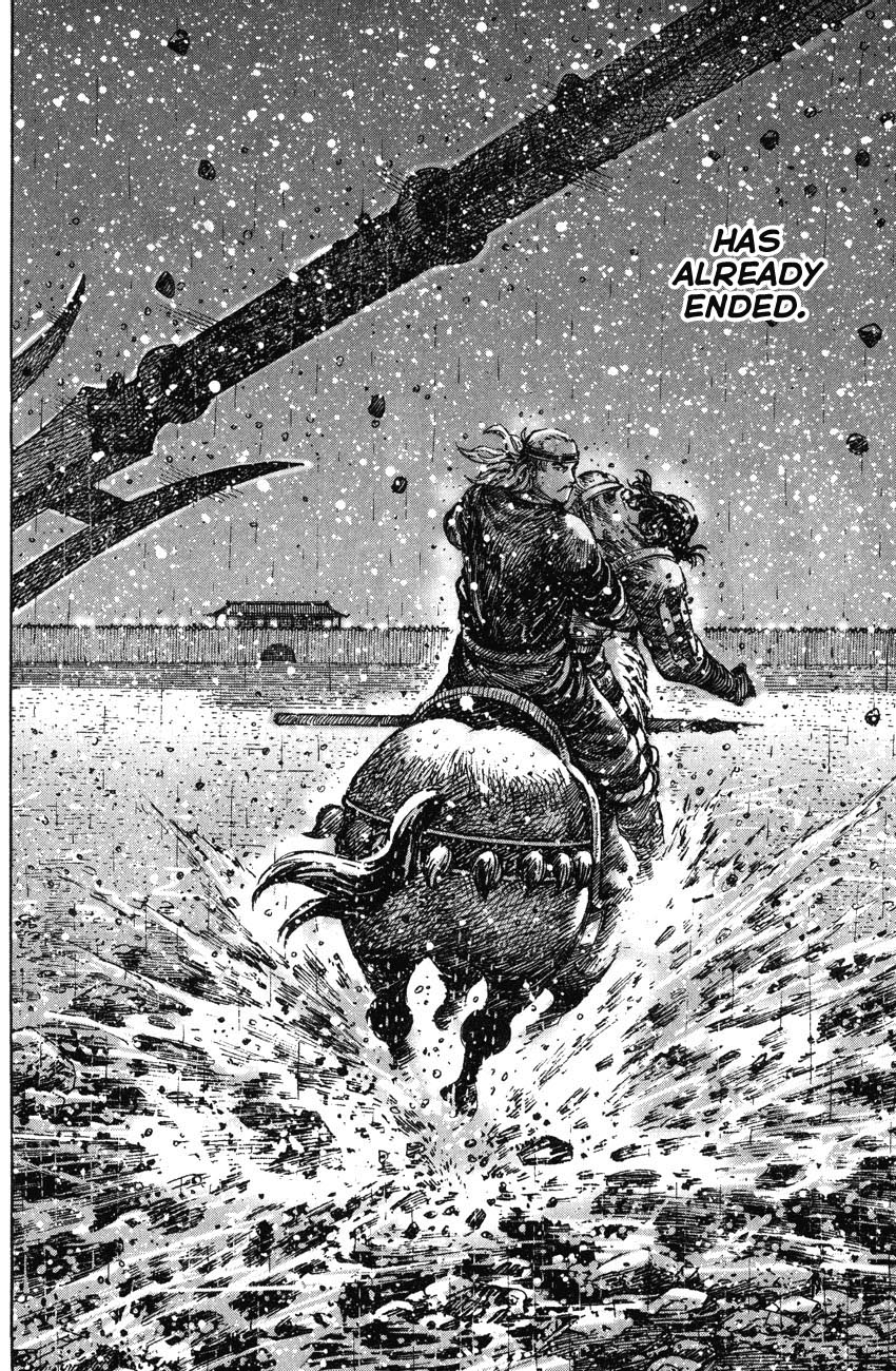 Read The Ravages of Time EN Manga Online