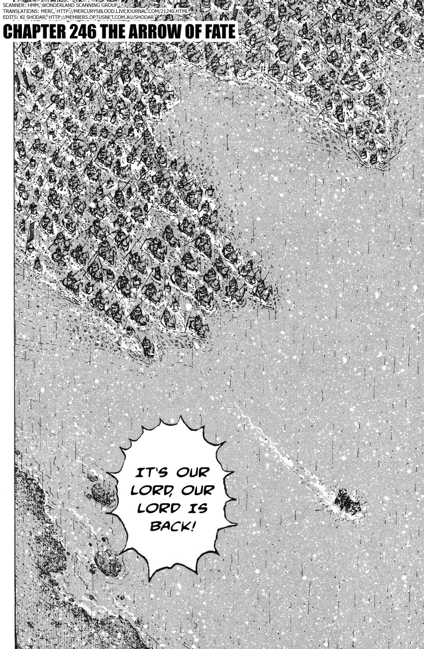 Read The Ravages of Time EN Manga Online