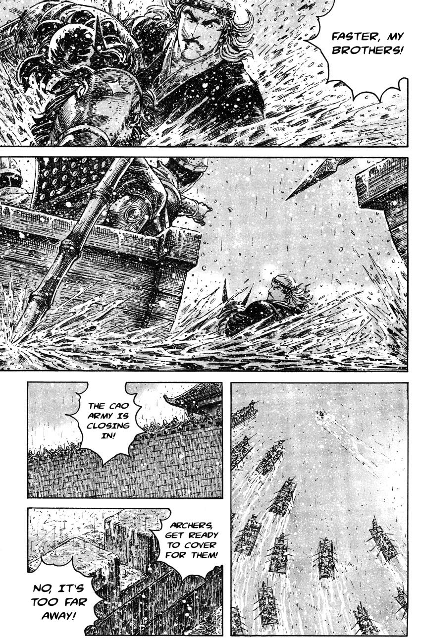 Read The Ravages of Time EN Manga Online