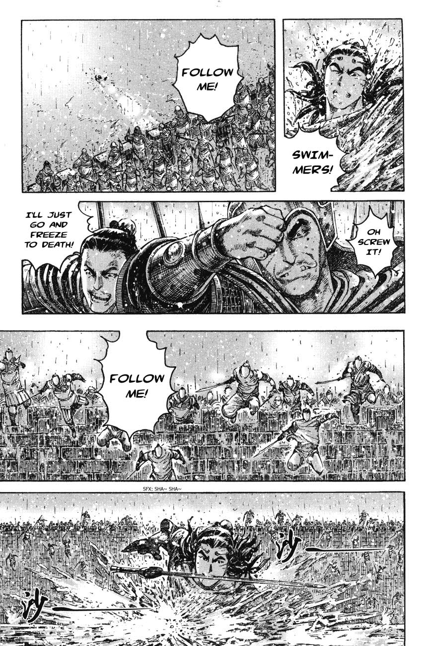 Read The Ravages of Time EN Manga Online
