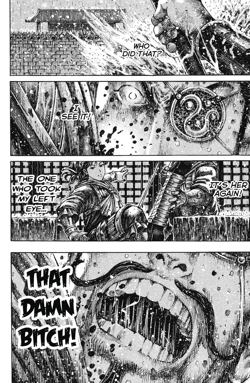 Read The Ravages of Time EN Manga Online