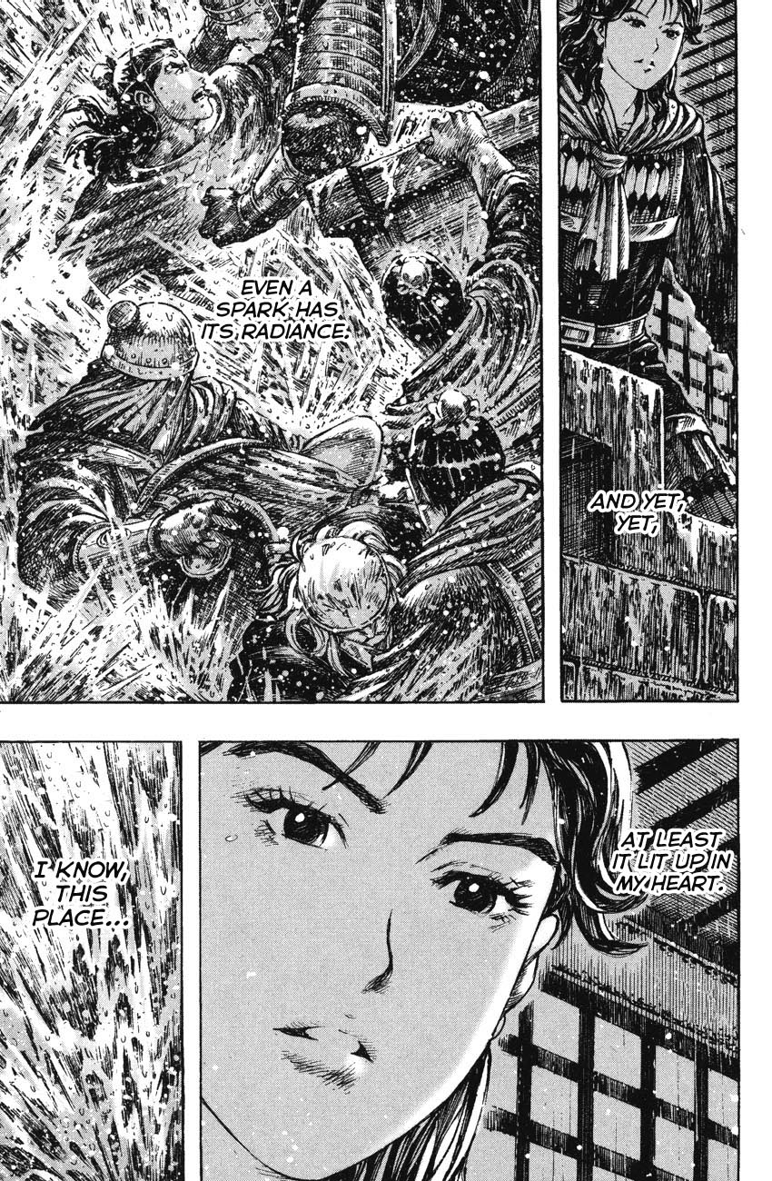 Read The Ravages of Time EN Manga Online