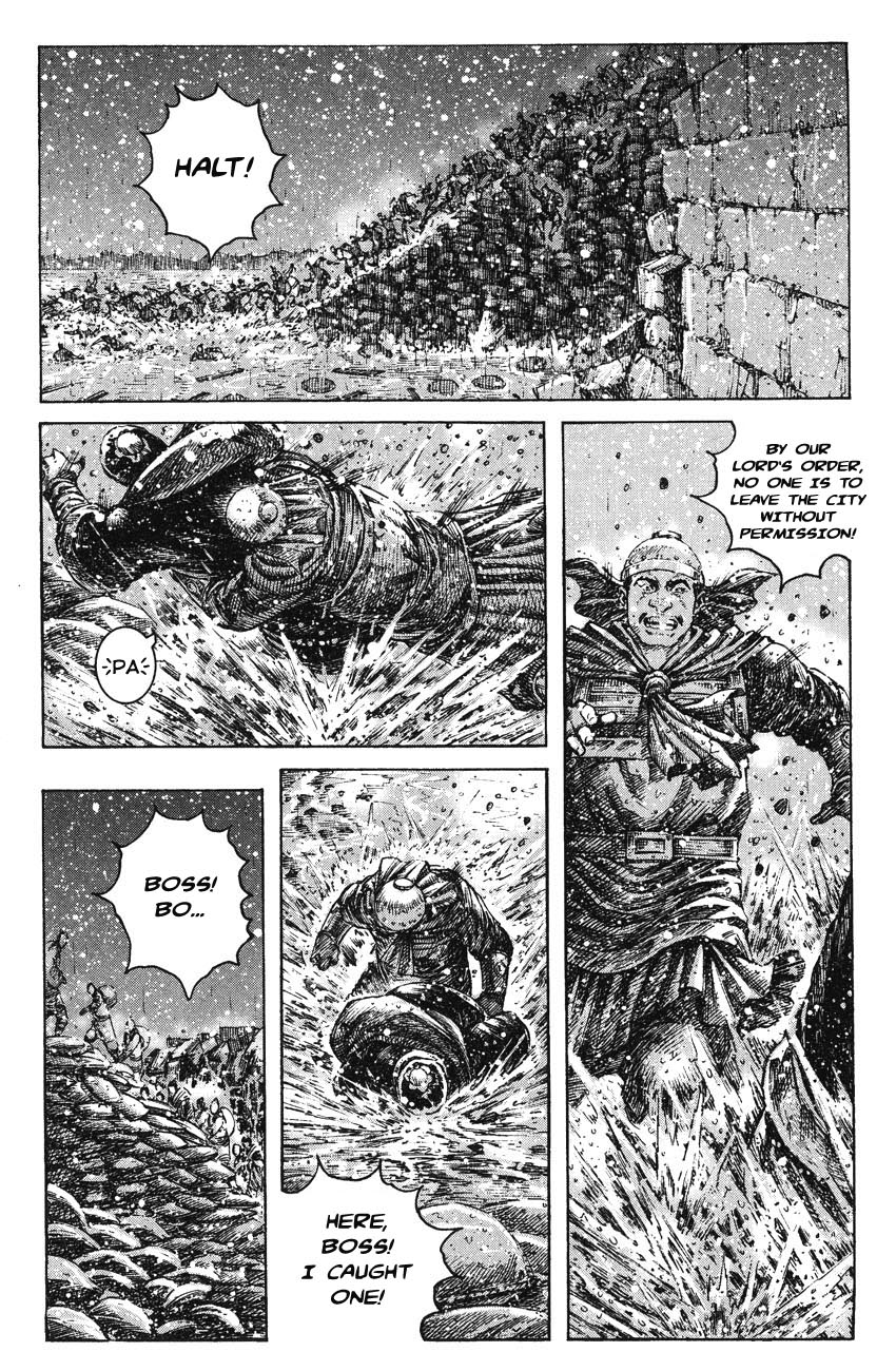 Read The Ravages of Time EN Manga Online