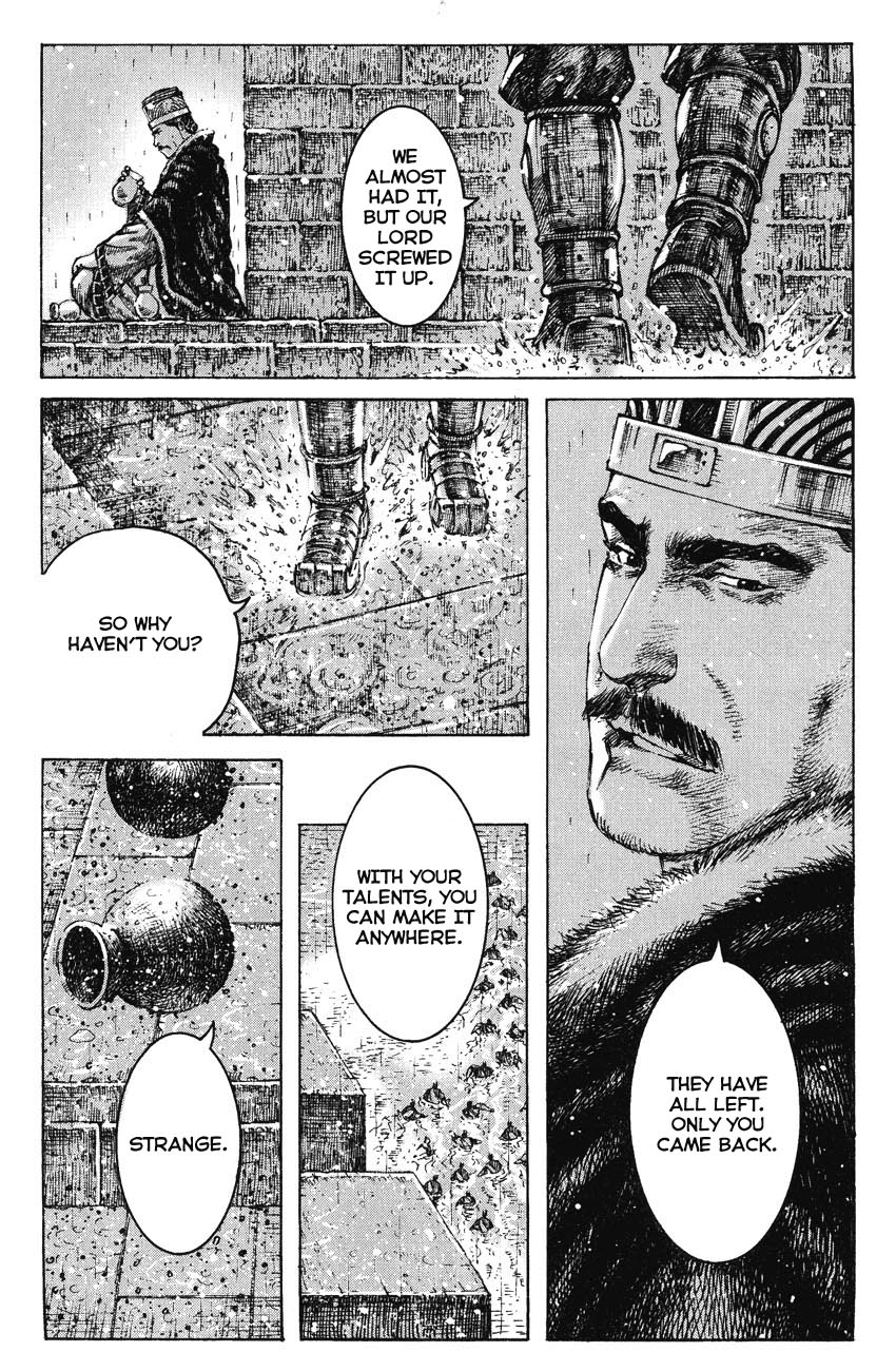 Read The Ravages of Time EN Manga Online