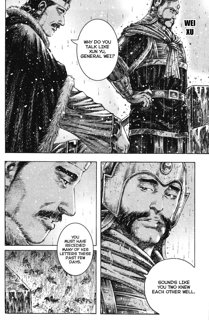 Read The Ravages of Time EN Manga Online