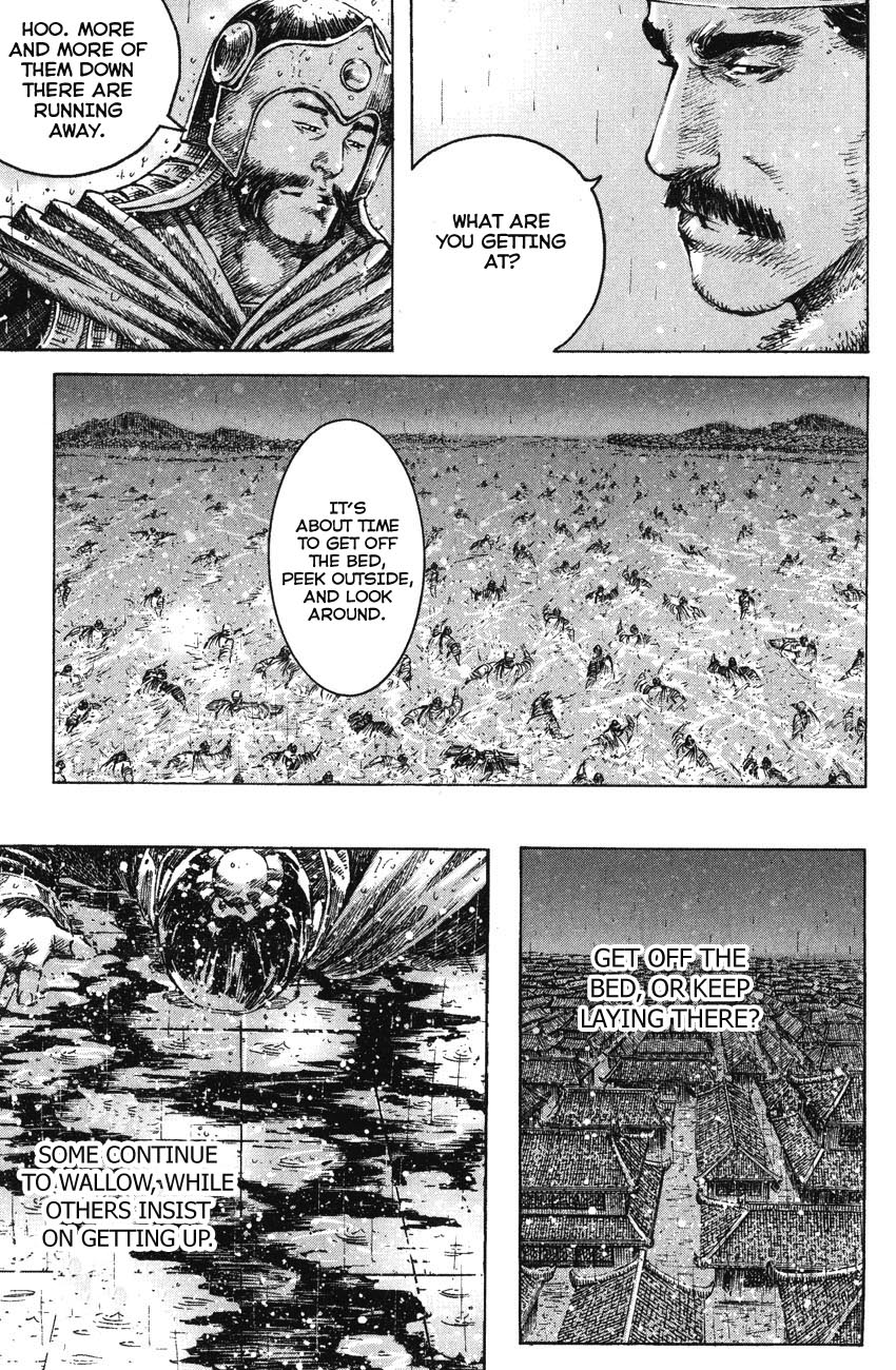 Read The Ravages of Time EN Manga Online
