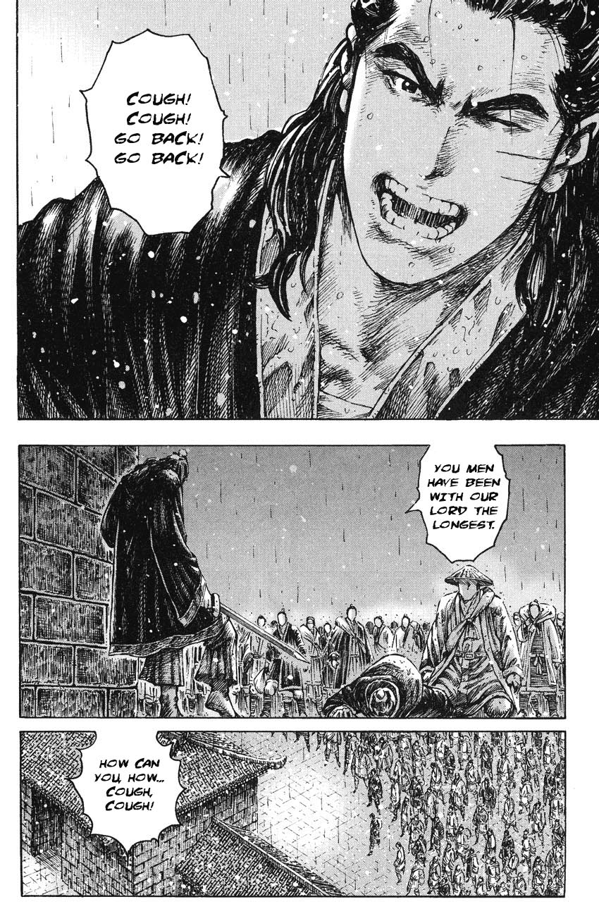 Read The Ravages of Time EN Manga Online