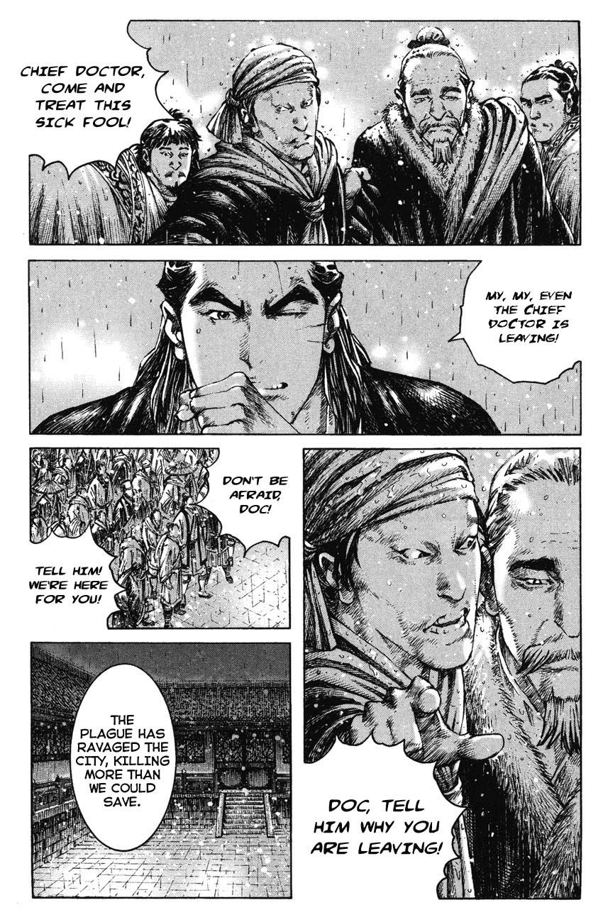 Read The Ravages of Time EN Manga Online