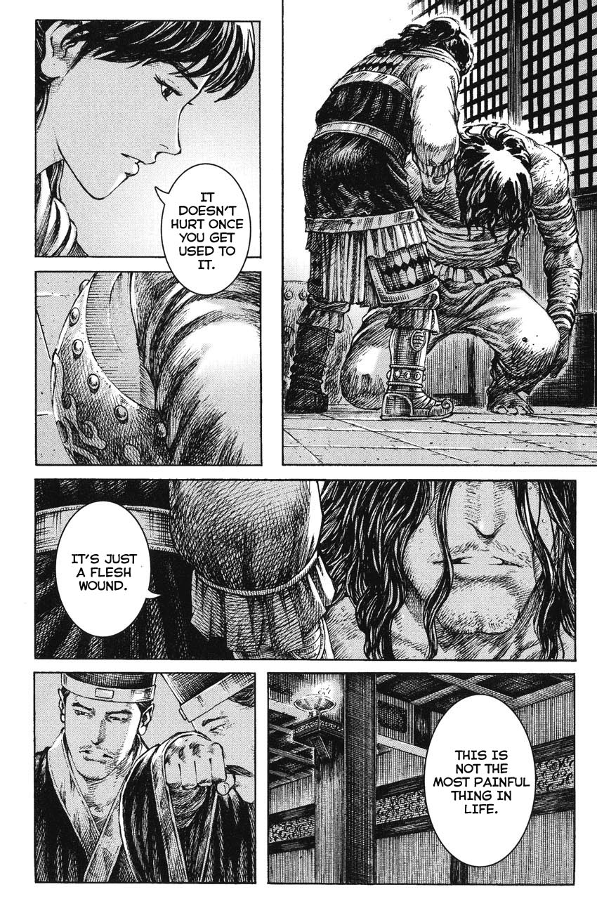 Read The Ravages of Time EN Manga Online