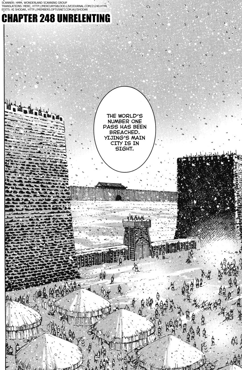 Read The Ravages of Time EN Manga Online